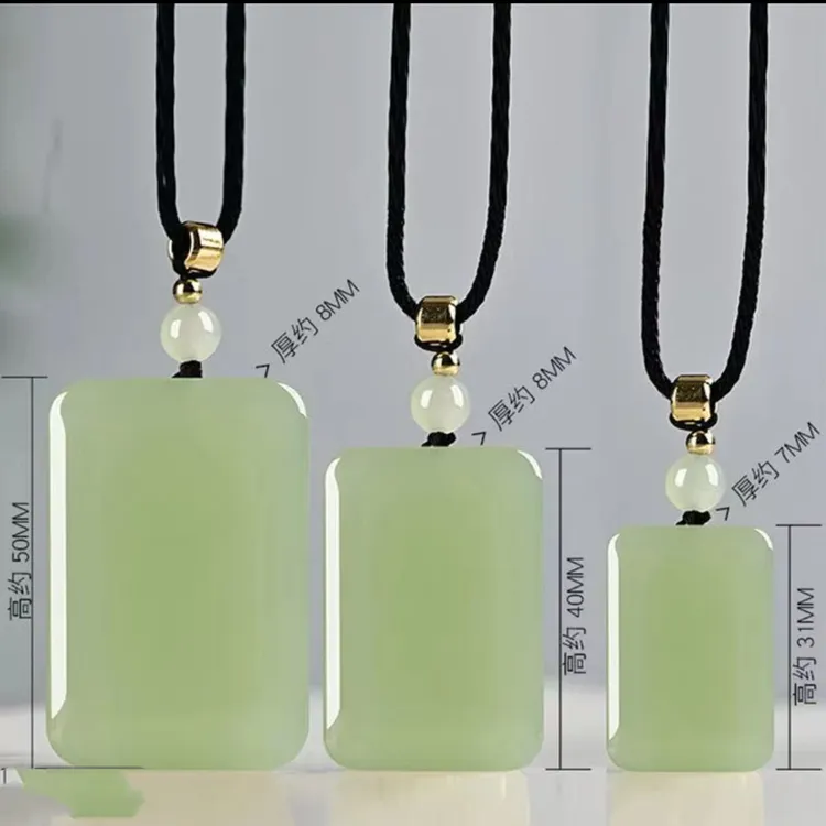 天然和田玉晴水平安无事牌吊坠男女同款情侣款高级百搭玉石挂件