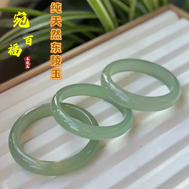 正品纯天然新疆东陵玉手镯女款绿色高冰晴水冰透气质平安镯玉镯子