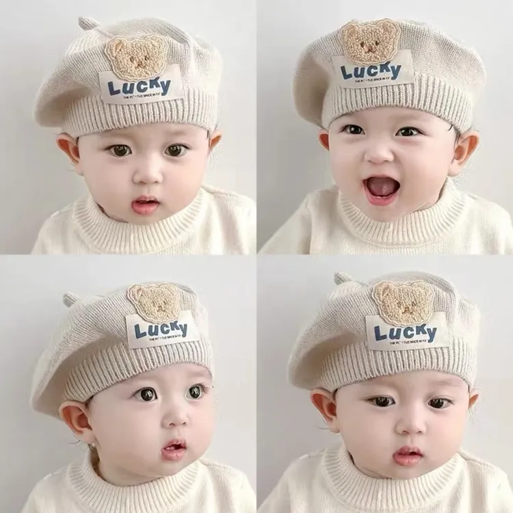 婴儿帽子秋冬款贝雷帽宝宝毛线帽可爱超萌男女宝秋季婴幼儿针织帽