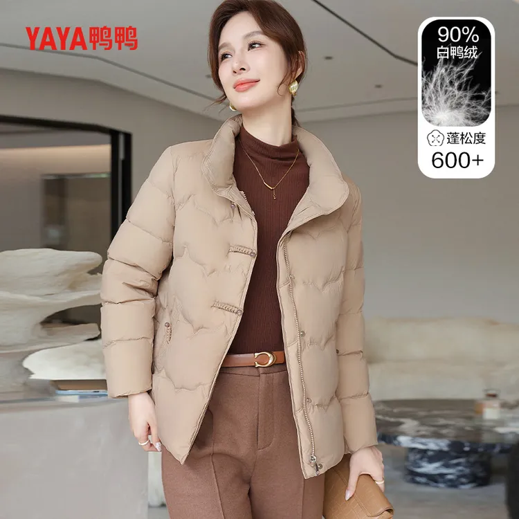 鸭鸭妈妈气质时尚羽绒服女新款秋冬中老年保暖中长款外套外套女X