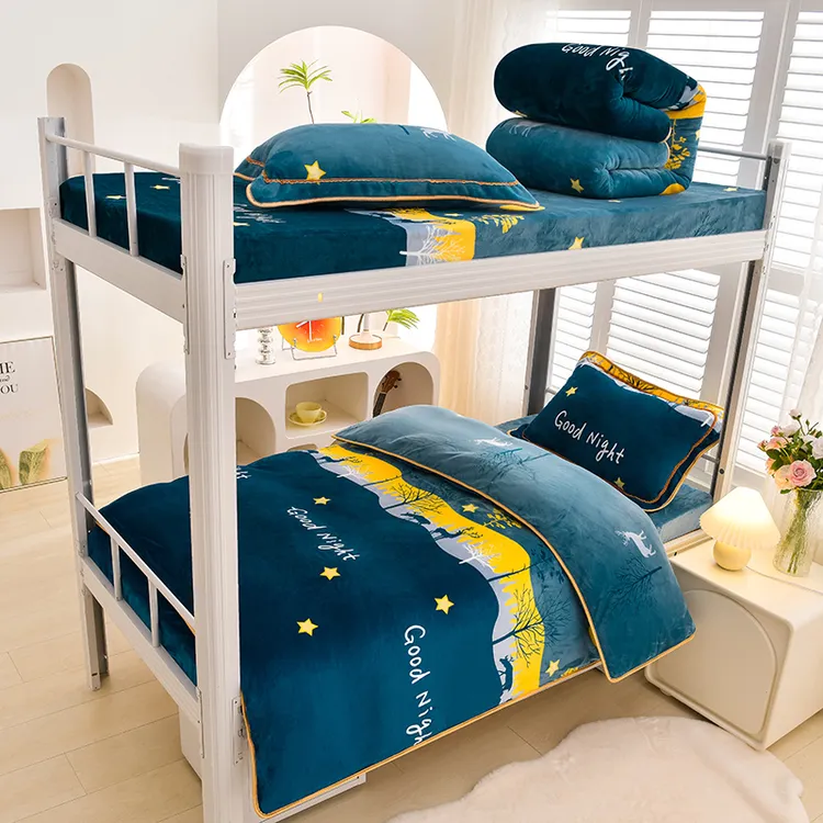 冬季款牛奶绒学生宿舍单人床三件套加绒加厚宝宝绒亲肤寝室上下铺