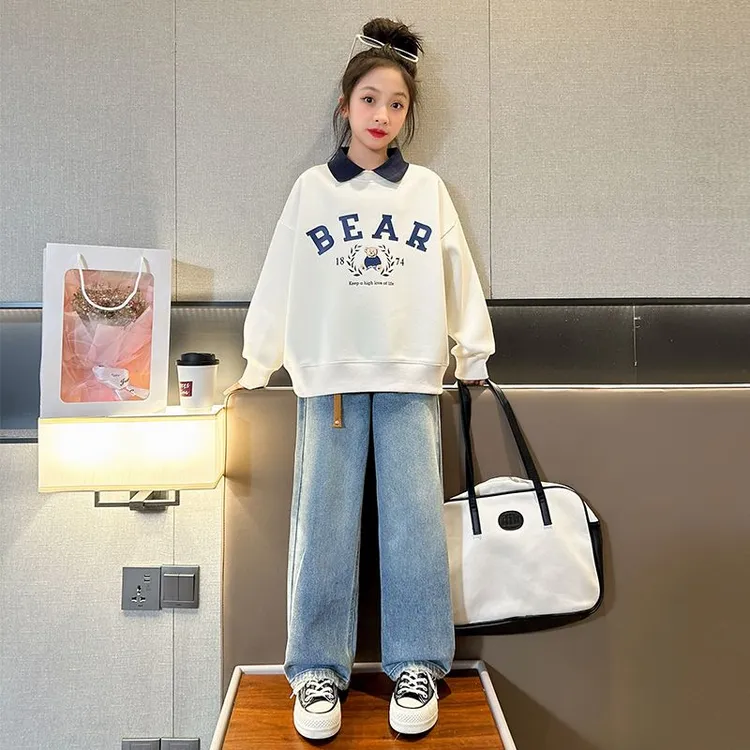 2025秋季女童春秋套装洋气韩版卫衣牛仔阔腿裤时髦炸街两件套翻领