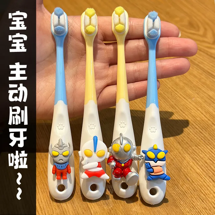 软毛儿童牙刷2-12岁儿童专用 奥特曼儿童牙刷6岁软毛男女宝宝小头