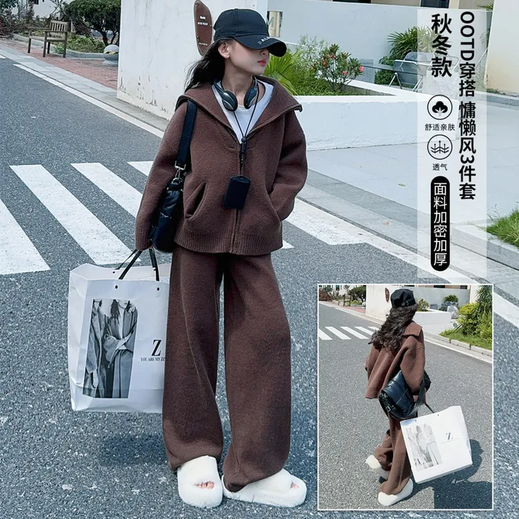 巴拉巴拉女童秋冬季针织套装2024款时尚女孩韩系中大童加厚毛衣