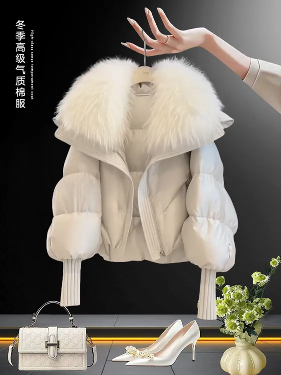 高端加厚抗寒保暖面包服外套2024年冬季爆款超好看毛领气质棉服女