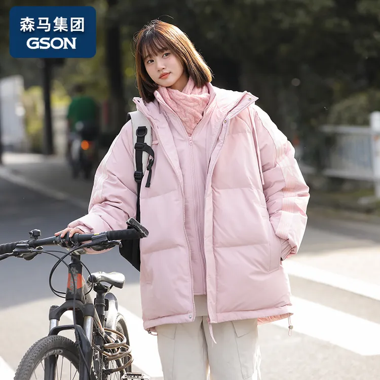 森馬集团GSON假两件宽松羽绒服冬季男女同款加厚保暖御寒女款外套
