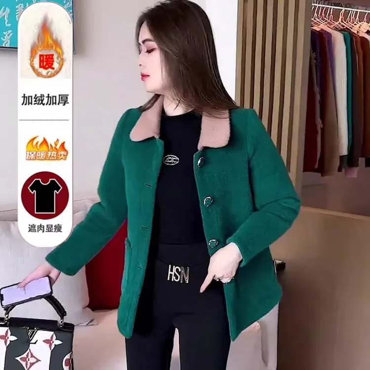 2025秋冬新款纯色气质皮毛一体外套中老年妈妈装时尚洋气女装上衣