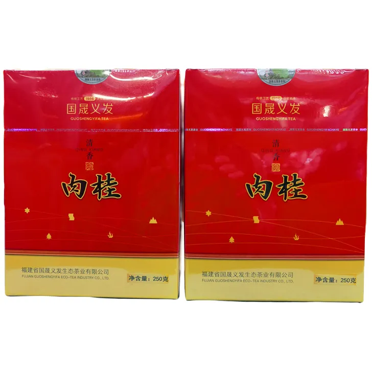 国晟义发武夷山茶叶 250克小泡盒装清香肉桂大红袍花果香武夷岩茶