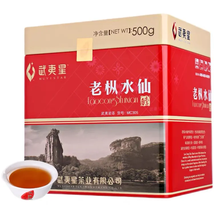 武夷星MC305老枞水仙茶叶500g正品武夷岩茶罐装散茶乌龙茶大红袍