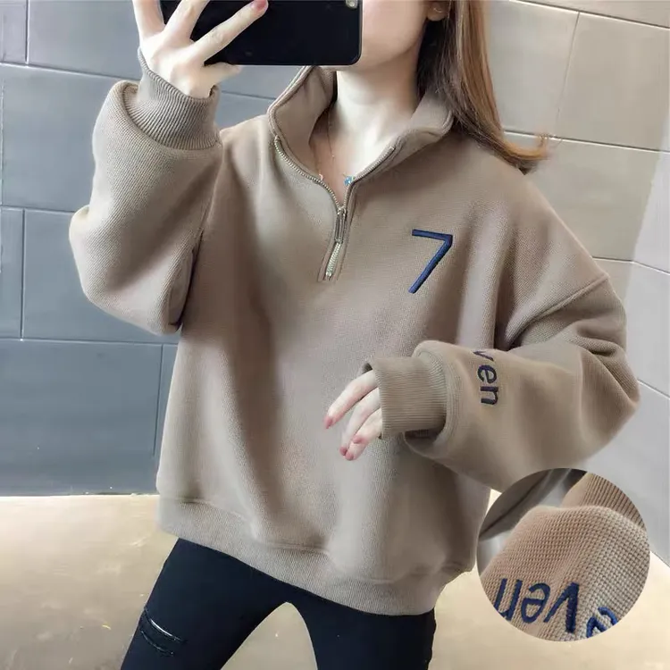 立领半高领拉链卫衣女2025春秋新款美式宽松冬季小个子上衣外套潮