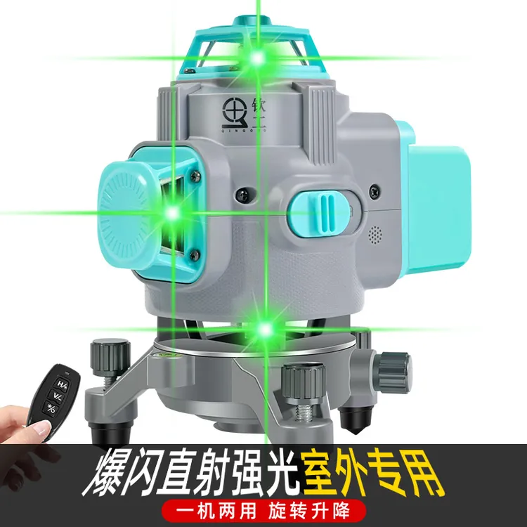 钦工室外强绿光水平仪12线16线红外线高墙地仪精细蓝光精度自安平