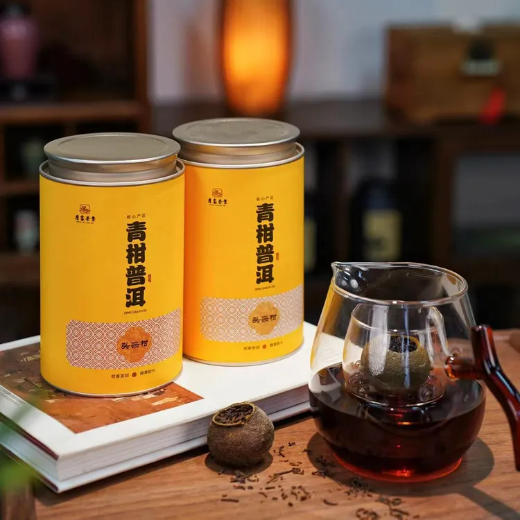 【青柑普洱】头采小柑王小青柑班章金芽普洱熟茶香醇厚