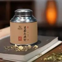 【白雪公主】茉莉小米针