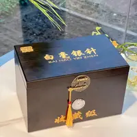 【御香壹号】2022年白毫银针头采花香银针500g