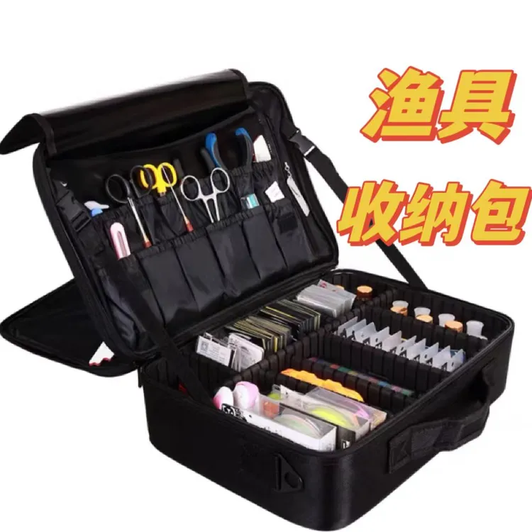 多功能渔具收纳包加厚耐磨收纳箱渔具包工具包配件盒钓鱼用品装备