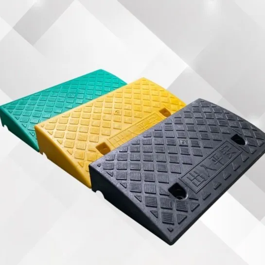 台阶垫斜坡垫马路牙子汽车上坡爬坡门槛垫塑料路沿坡减速带三角垫