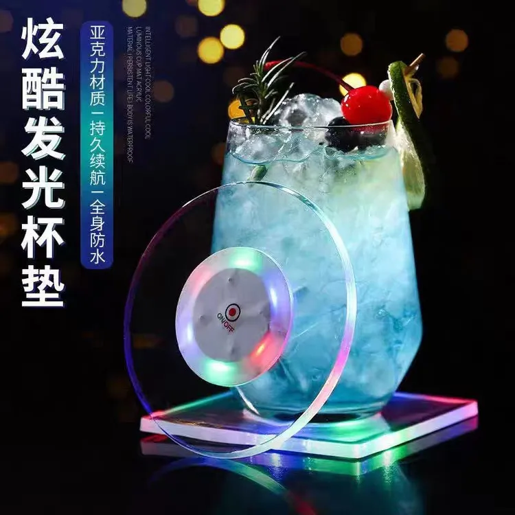 LED七彩发光闪光杯垫地摊奶茶发光杯垫KTV派对酒水装饰炫彩杯贴