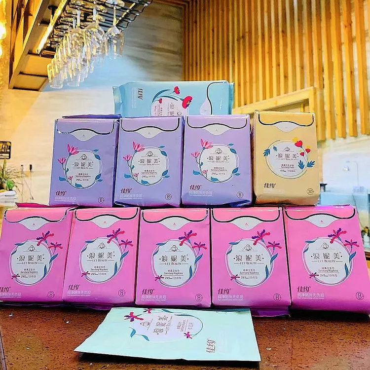 10包101片佳约浪妮美卫生巾，本店已售超100万片，高端品质值得信赖