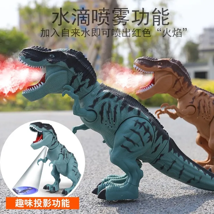 儿童仿真动物电动喷雾霸王龍玩具会走路恐龙投影下蛋3-6岁男孩商品图