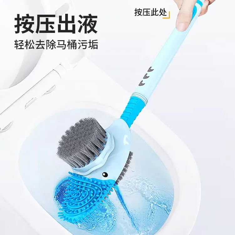 新款加液马桶刷清洁刷子家用无死角免打孔洗厕所卫生间挂墙式软毛