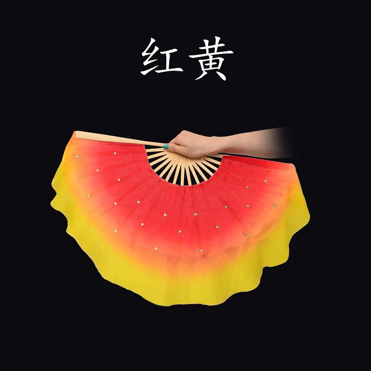 彩红姐推荐真丝舞蹈扇子八寸双面山西民间小花戏胶州秧歌跳舞扇