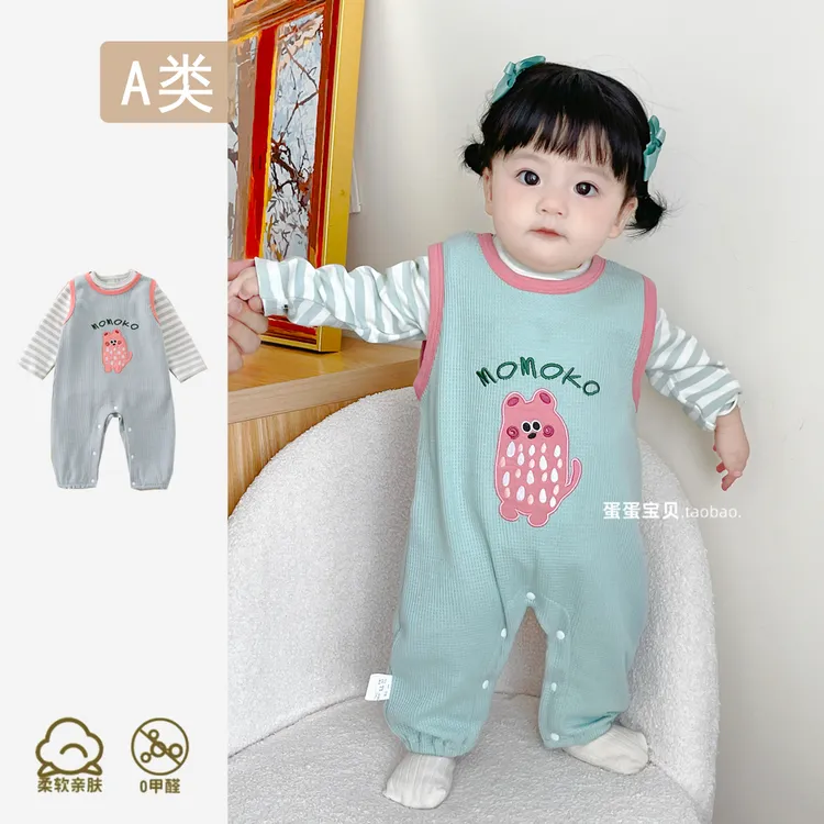 女童宝宝衣服超萌背带裤连体衣婴儿春秋装洋气外出两件套一岁秋季