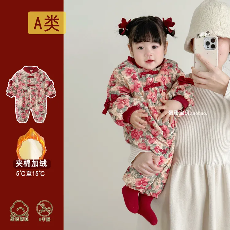 中式女宝宝衣服加厚连体婴儿衣服洋气外出小月龄公主拜年过年冬季