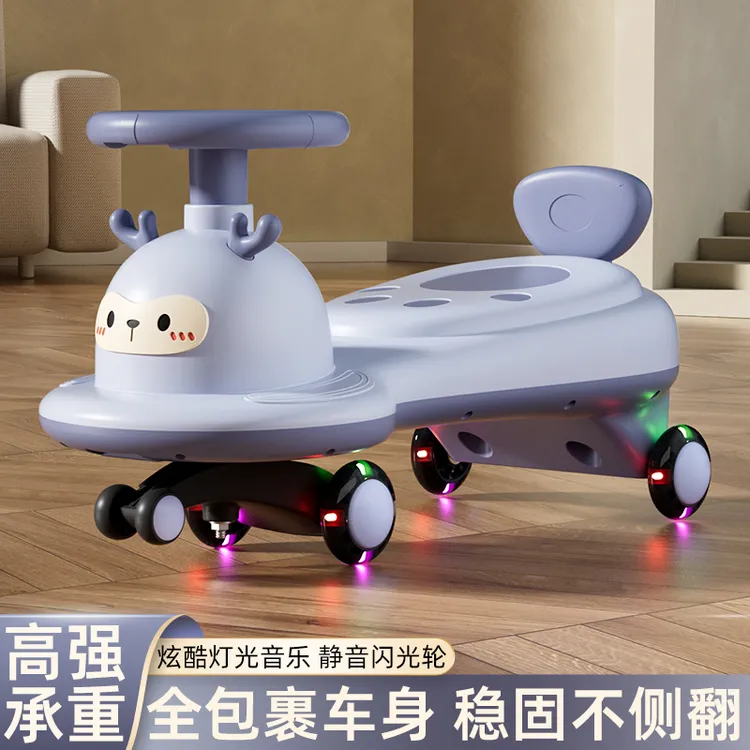 新款儿童扭扭车1-3-8岁男女宝宝亲子摇摆车静音防侧翻小孩溜溜车
