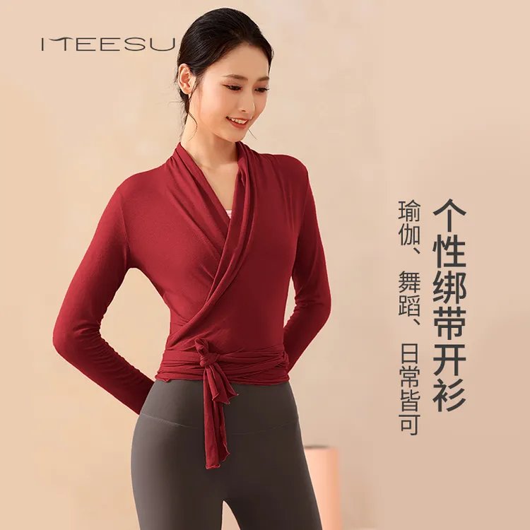 美愫瑜伽罩衫外搭女长袖绑带运动普拉提高腰瑜伽裤时尚秋冬季保暖