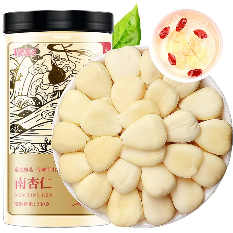 半山农南杏仁 生杏仁片 去皮大颗粒 手工优选干净营养