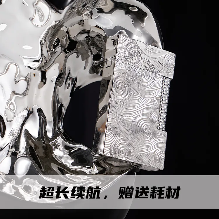 TSHOMX【星空】纯铜朗声打火机纪念日送男生生日礼物商务高端礼盒装