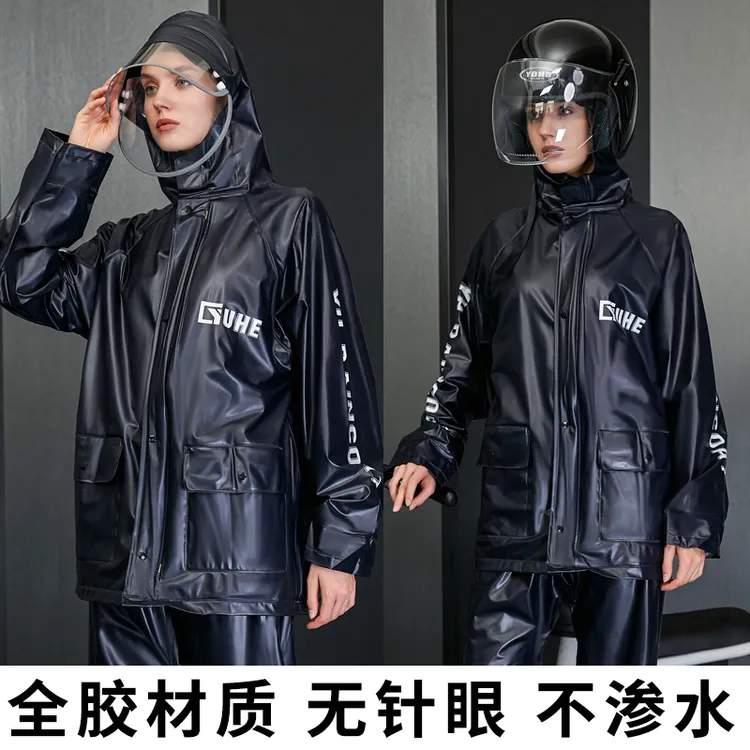 防暴雨雨衣雨裤套装男款全身防水女分体式电动车外卖骑手时尚户外