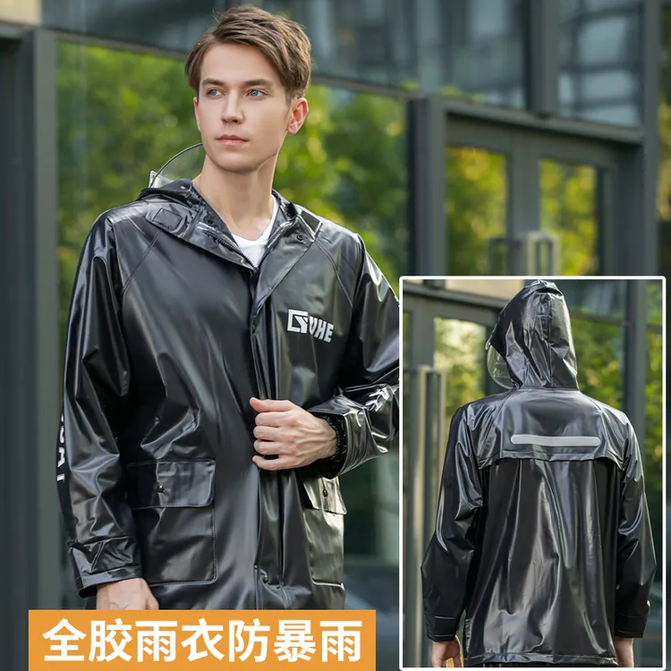 雨衣单分体式上衣防暴雨男女款户外钓鱼骑行单件