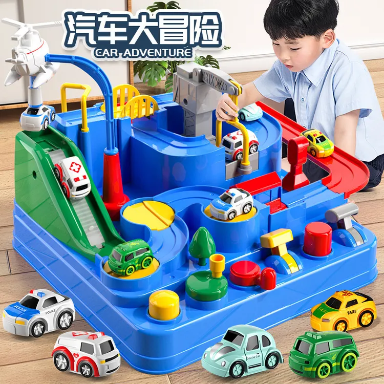 汽车闯关大冒险小火车惯性益智玩具车工程车停车场滑行轨道车