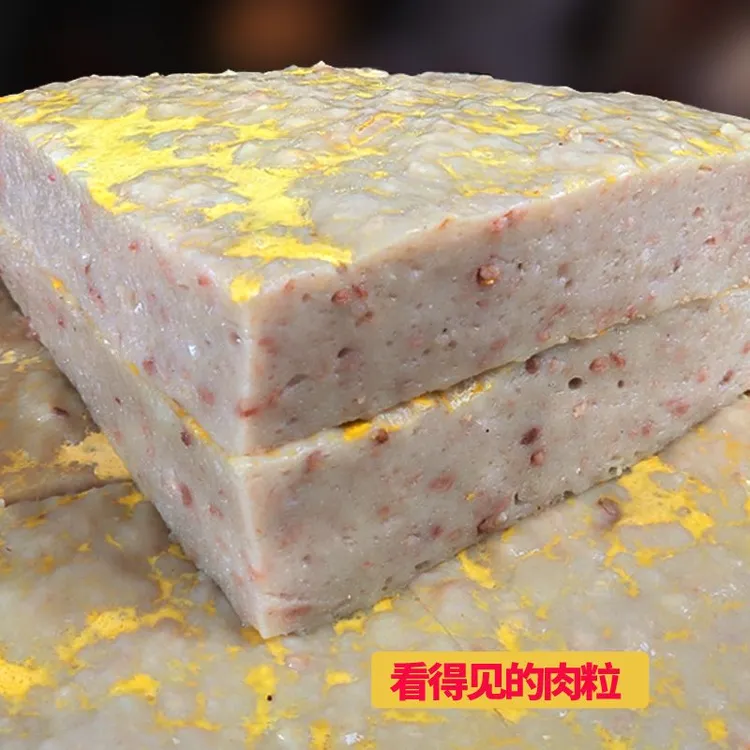 湖北特产麻城白果肉糕麻城肉糕新鲜传统纯手工制作
