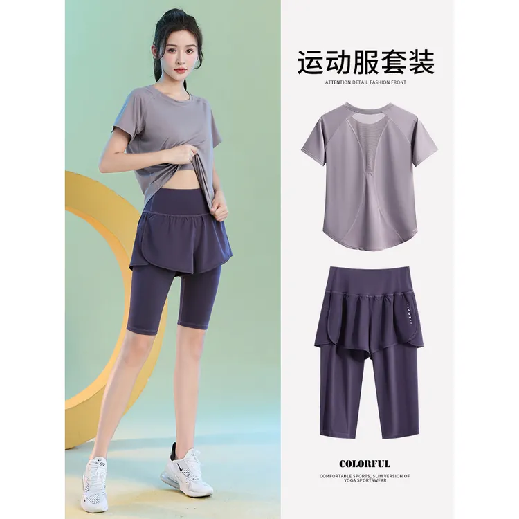 lulu运动套装女健身夏季短袖瑜伽服2024新款宽松透气专业跑步速干