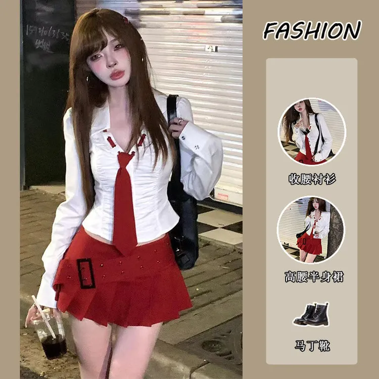 套装女2025秋季欲风辣妹设计感长袖衬衫上衣高腰半身裙两件套潮