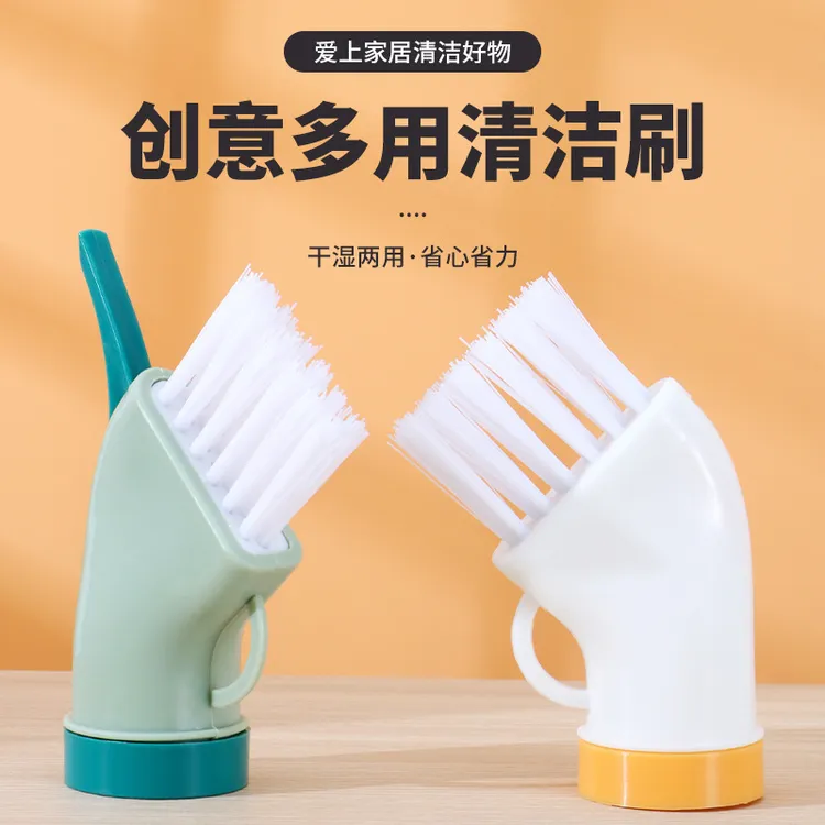 多功能刷子可连接矿泉水瓶干湿两用一体硬毛缝隙刷刷锅地缝刷清洗
