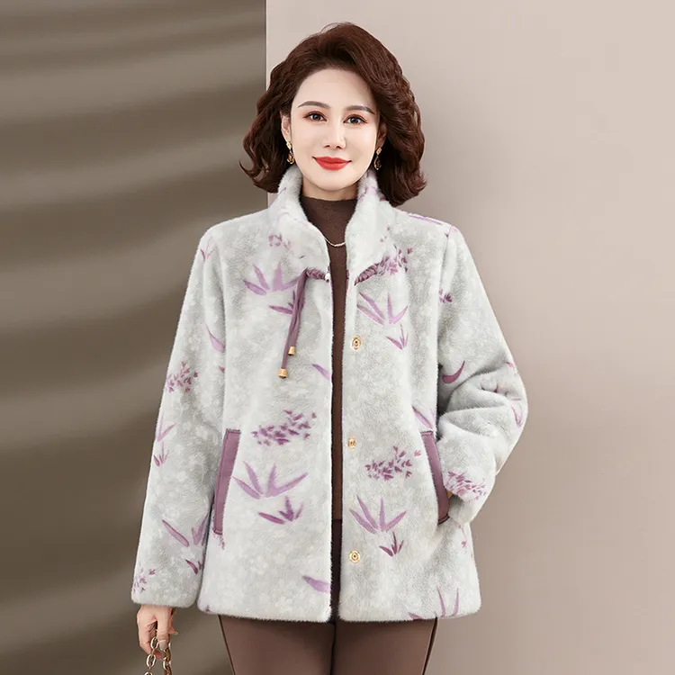 中年妈妈冬装外套2024新款洋气上衣中老年女装秋冬水貂绒时尚大衣