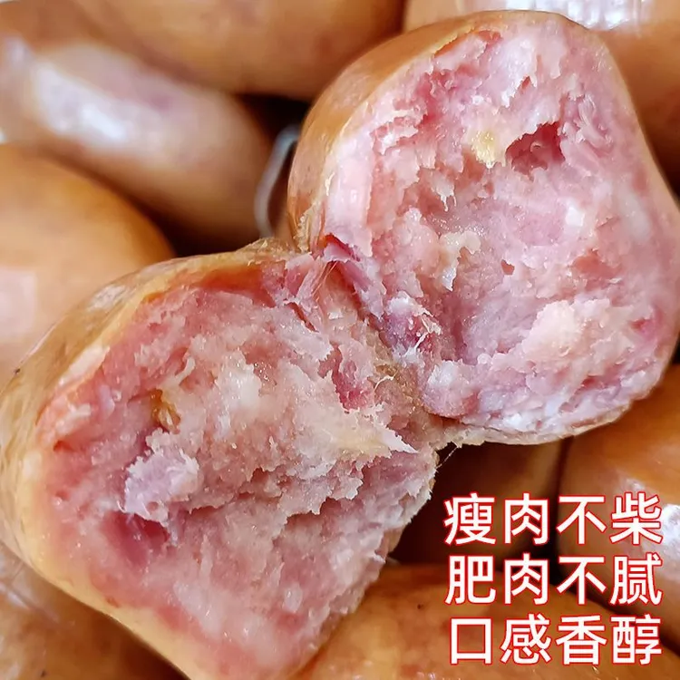 铁岭丰华肉枣肠400g传统回味老味道老品牌即食香肠香醇真空包装