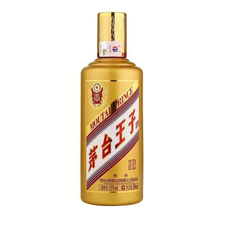 MOUTAI/茅台贵州茅台金王子53° 纯粮食酱香型白酒 500ml53度500ml