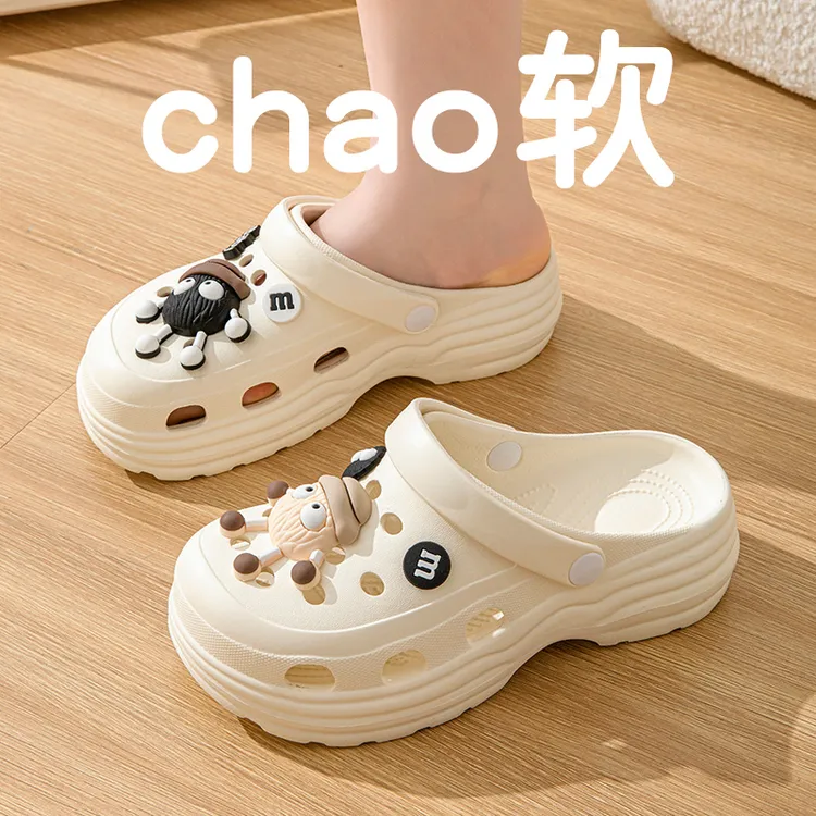 洞洞鞋女士夏季2025新款防滑不臭脚包头可爱厚底增高底凉拖鞋外穿