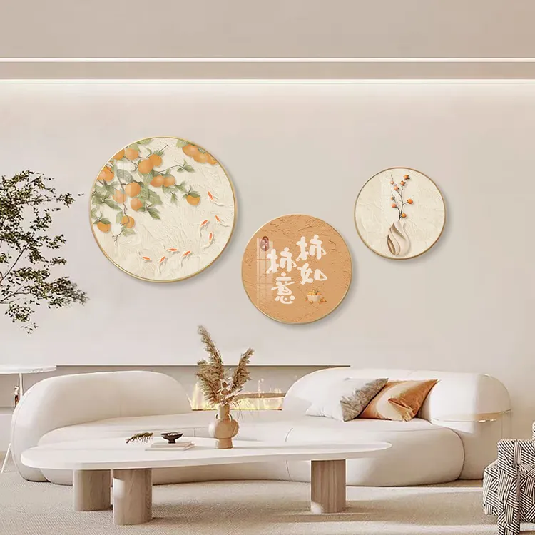 大气餐厅画轻奢圆形艺术床头挂画客厅高档简约奶油风装饰画挂画