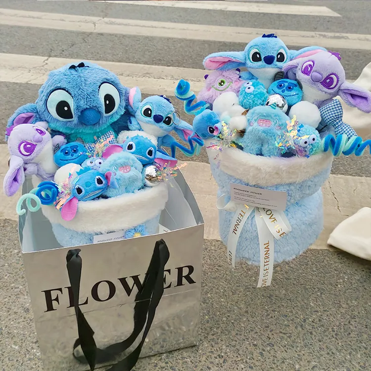 史迪仔花束礼物送男生女生可爱玩偶花束儿童绒公仔生日礼物纪念