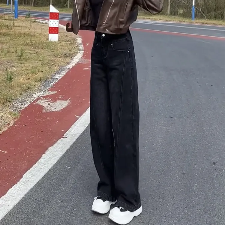 2025早秋新款黑色牛仔裤女大码显瘦窄版直筒拖地裤遮肉减龄阔腿裤