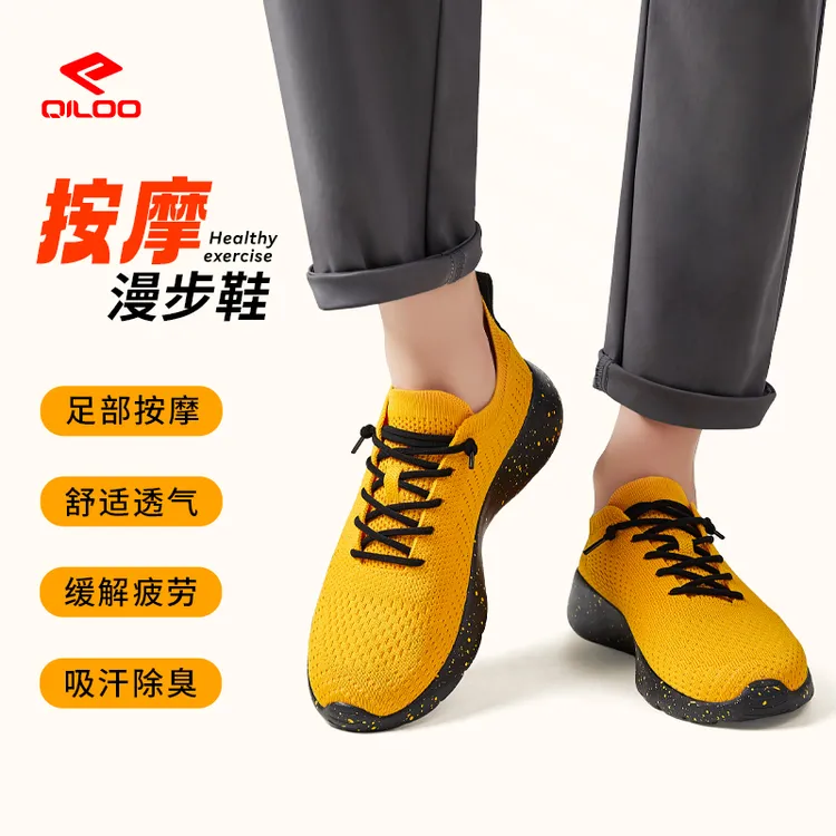 QILOO/奇鹭按摩春夏漫步男鞋运动休闲鞋子轻便舒适防臭懒人鞋时尚