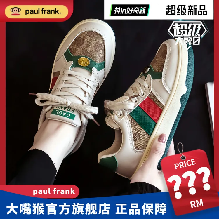 大嘴猴女鞋夏季复古休闲脏脏鞋2025爆款厚底增高经典老花复古穿搭