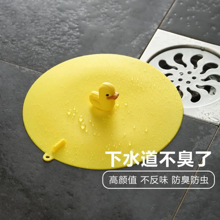 加厚硅胶地漏盖防臭垫厕所防反味防臭神器卫生间厨房下水槽盖封口