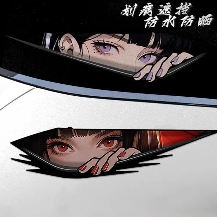 汽车贴纸二次元动漫电动车摩托少女眼神反光防水防晒划痕遮挡车贴