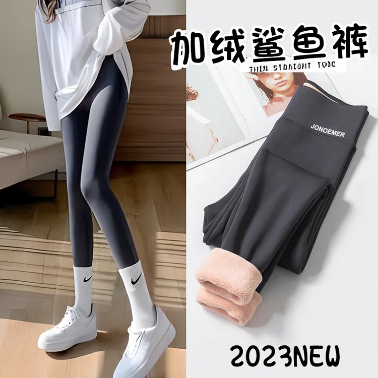灰色加绒加厚鲨鱼裤女外穿秋冬新款瑜伽芭比紧身打底保暖棉裤5889